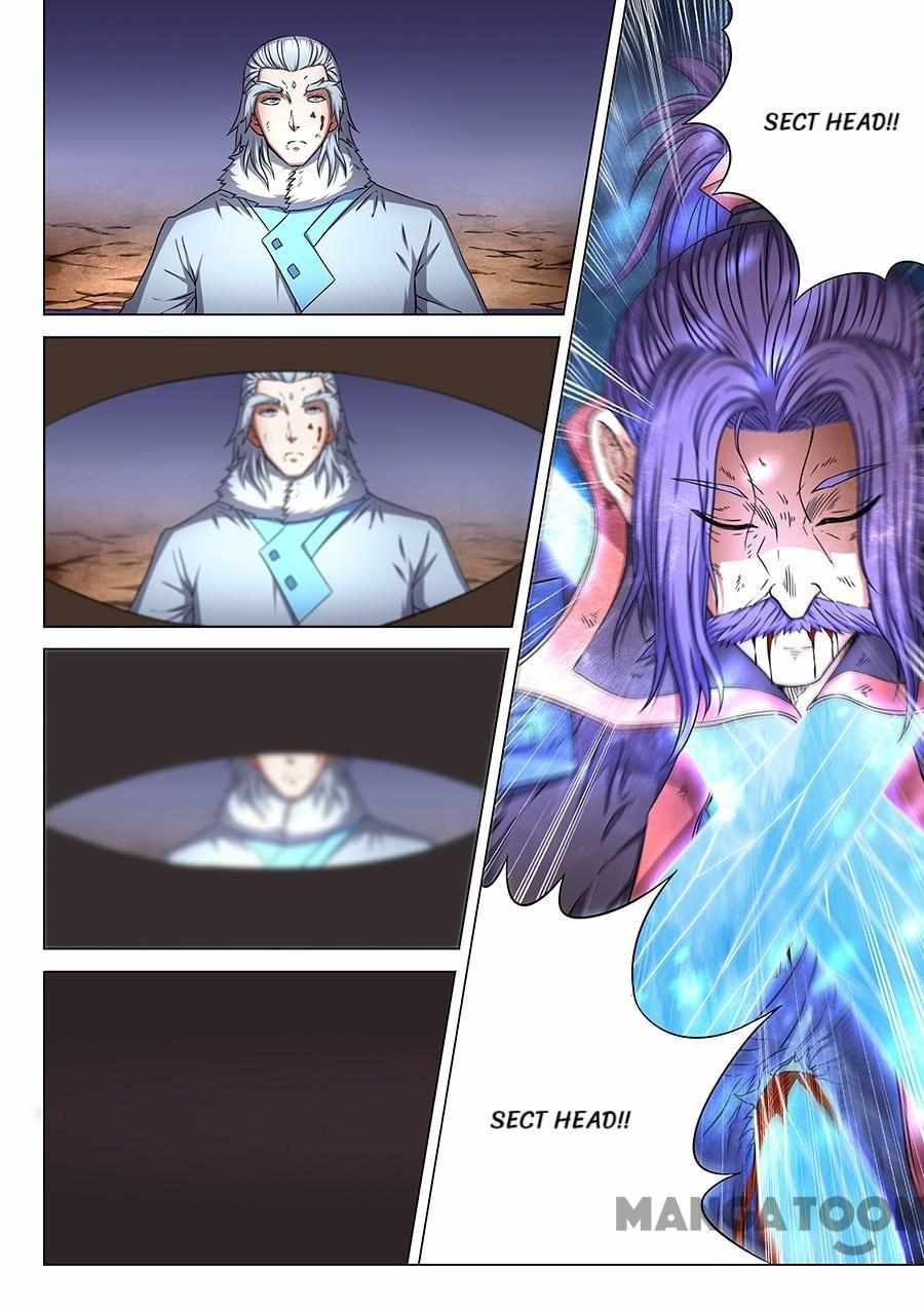 God of Martial Arts Chapter 141 2